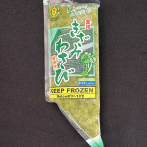 Kizami Wasabi (Frozen) 3.5oz