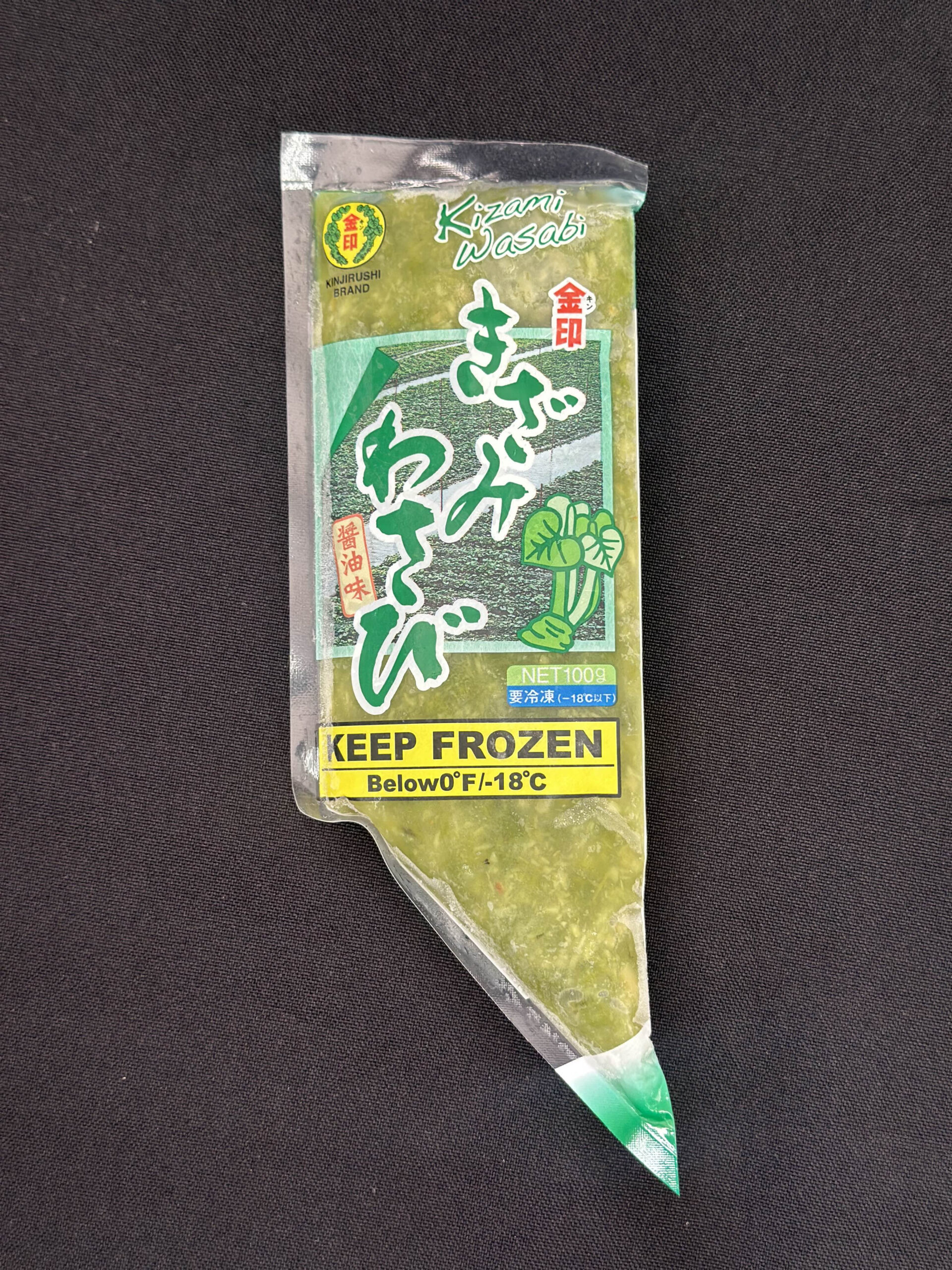Kizami Wasabi (Frozen) 3.5oz