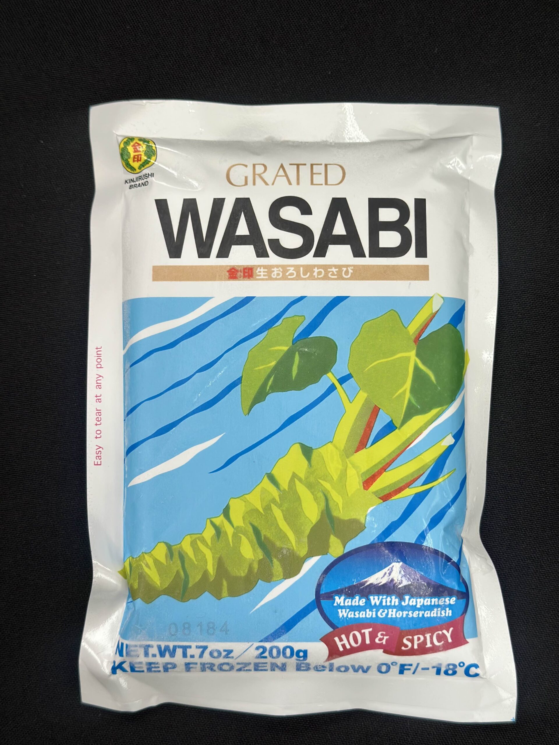 Grated Wasabi (Frozen) 7oz